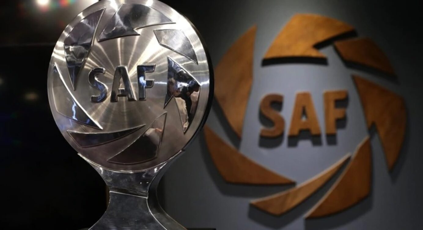 Copa Superliga 2020 (Suspendida)